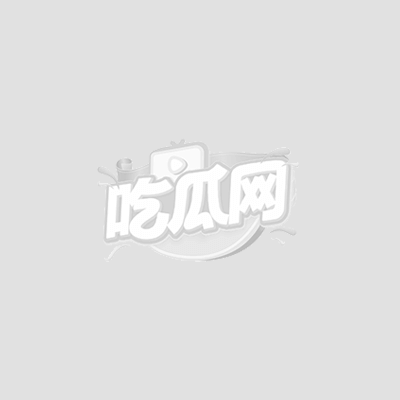 重庆老哥1